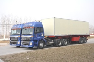 半掛車(chē)
