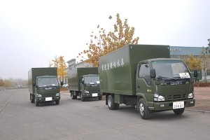 特種車(chē)